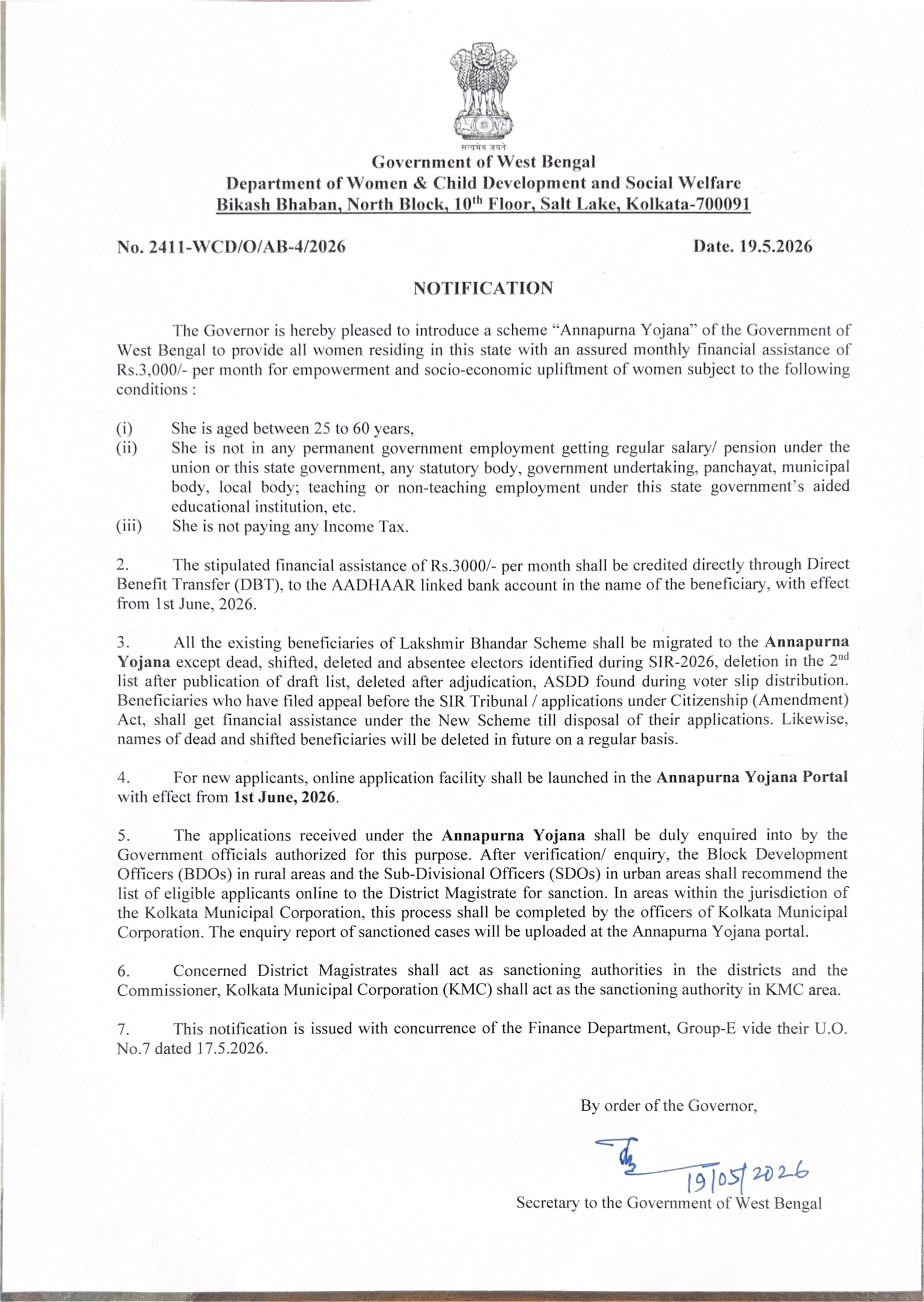 West Bengal Government Annapurna Yojana 2026 official notification