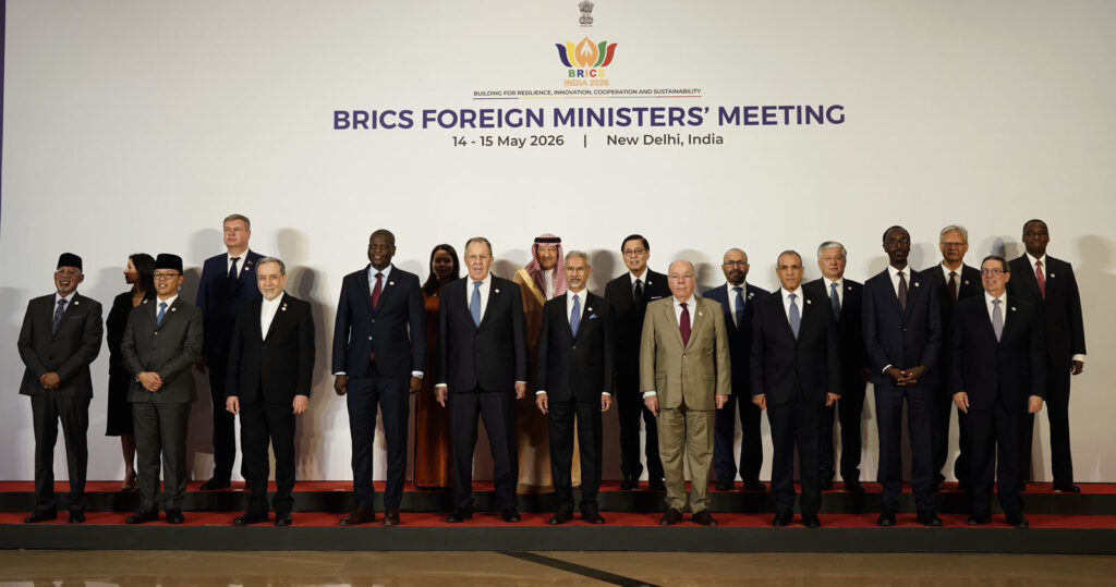 BRICS foreign ministers meeting in New Delhi in 2026