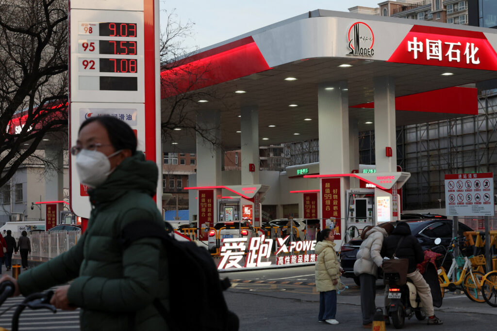 Sinopec fuel station in China, representative image for fuel price policy and energy costs
