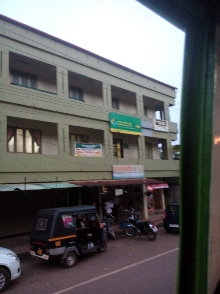 Regional rural bank building illustrating IBPS RRB recruitment 2026