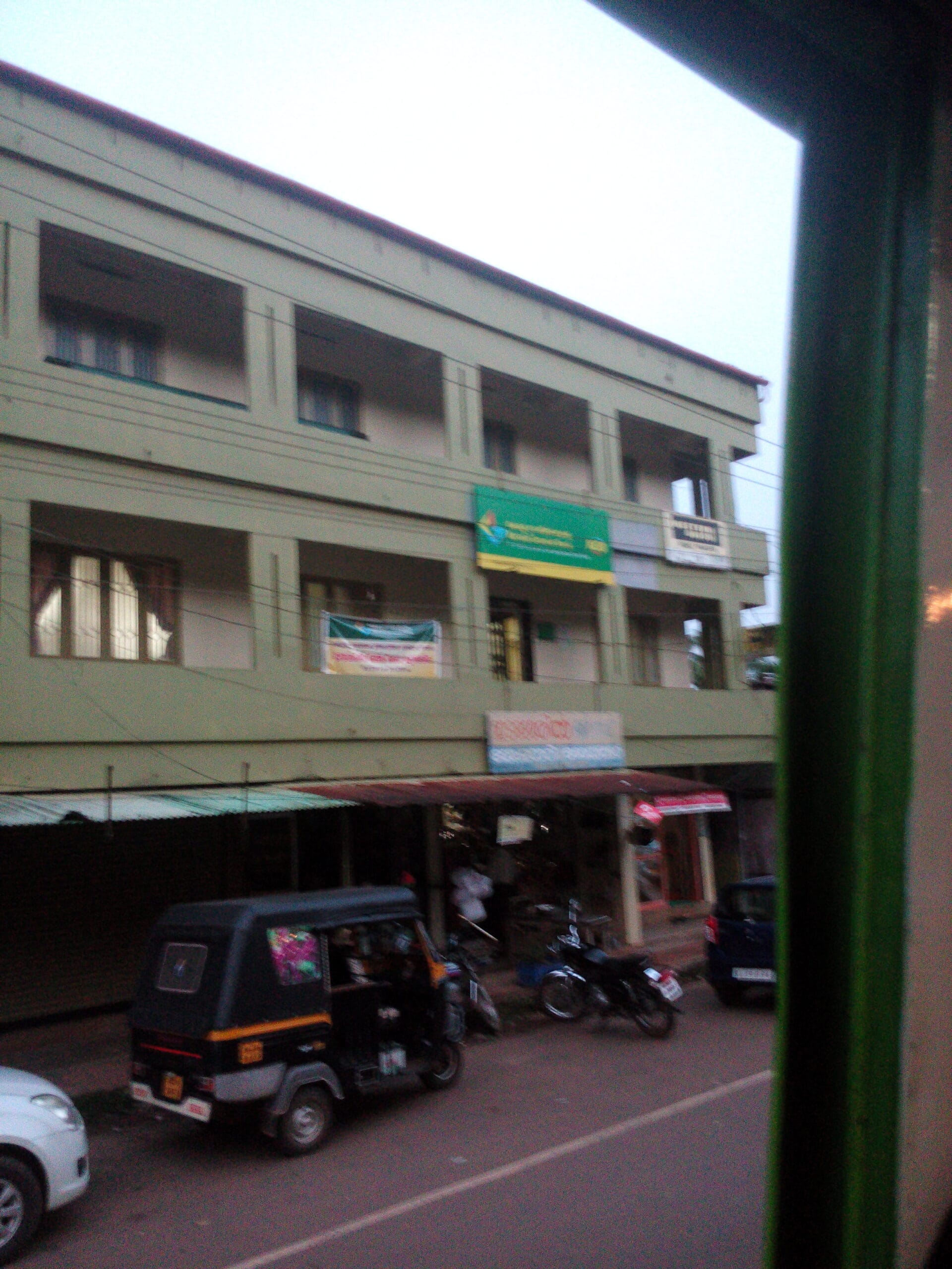 Regional rural bank building illustrating IBPS RRB recruitment 2026