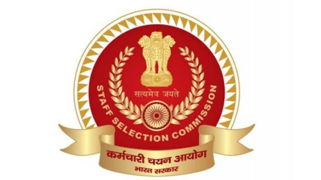 Staff Selection Commission logo for SSC CHSL Recruitment 2026 article